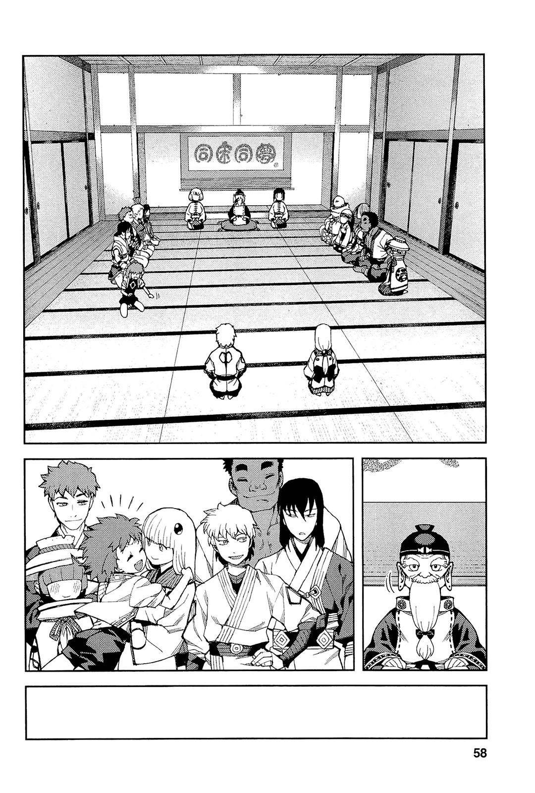 Tsugumomo Chapter 51 - Page 11 in English