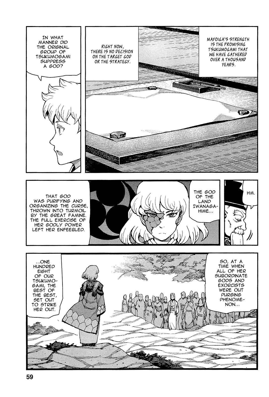 Tsugumomo Chapter 51 - Page 12 in English
