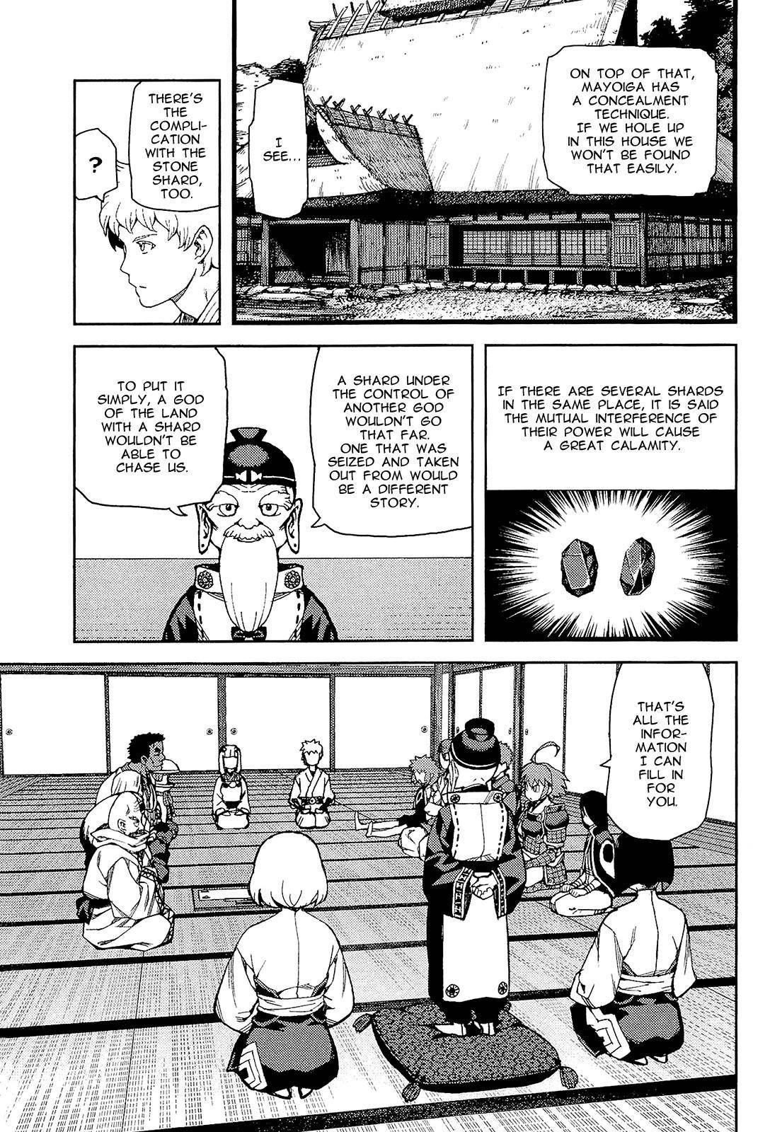Tsugumomo Chapter 51 - Page 14 in English