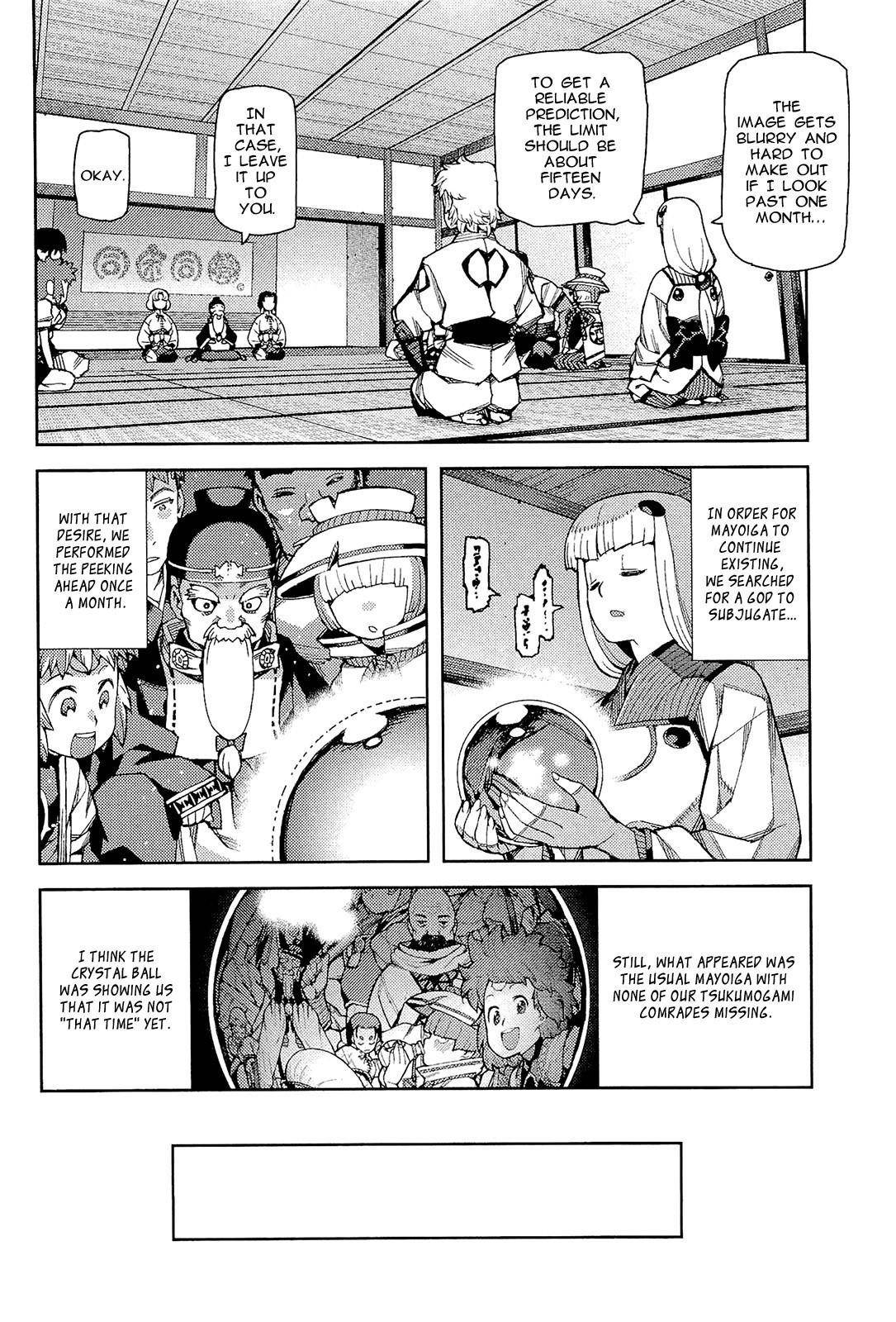 Tsugumomo Chapter 51 - Page 17 in English