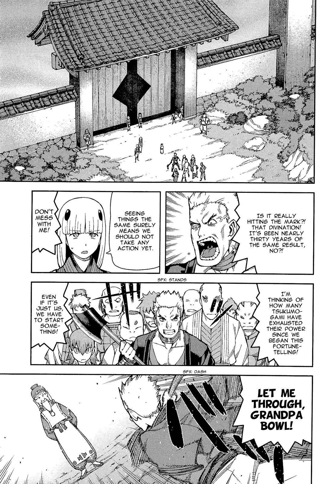 Tsugumomo Chapter 51 - Page 18 in English