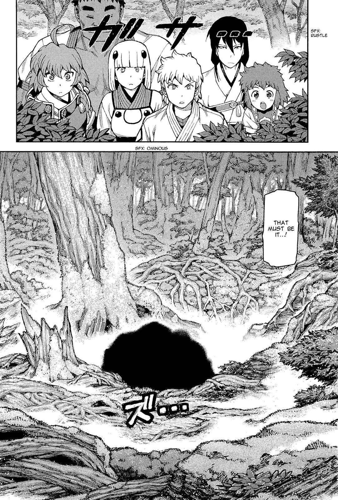 Tsugumomo Chapter 51 - Page 21 in English