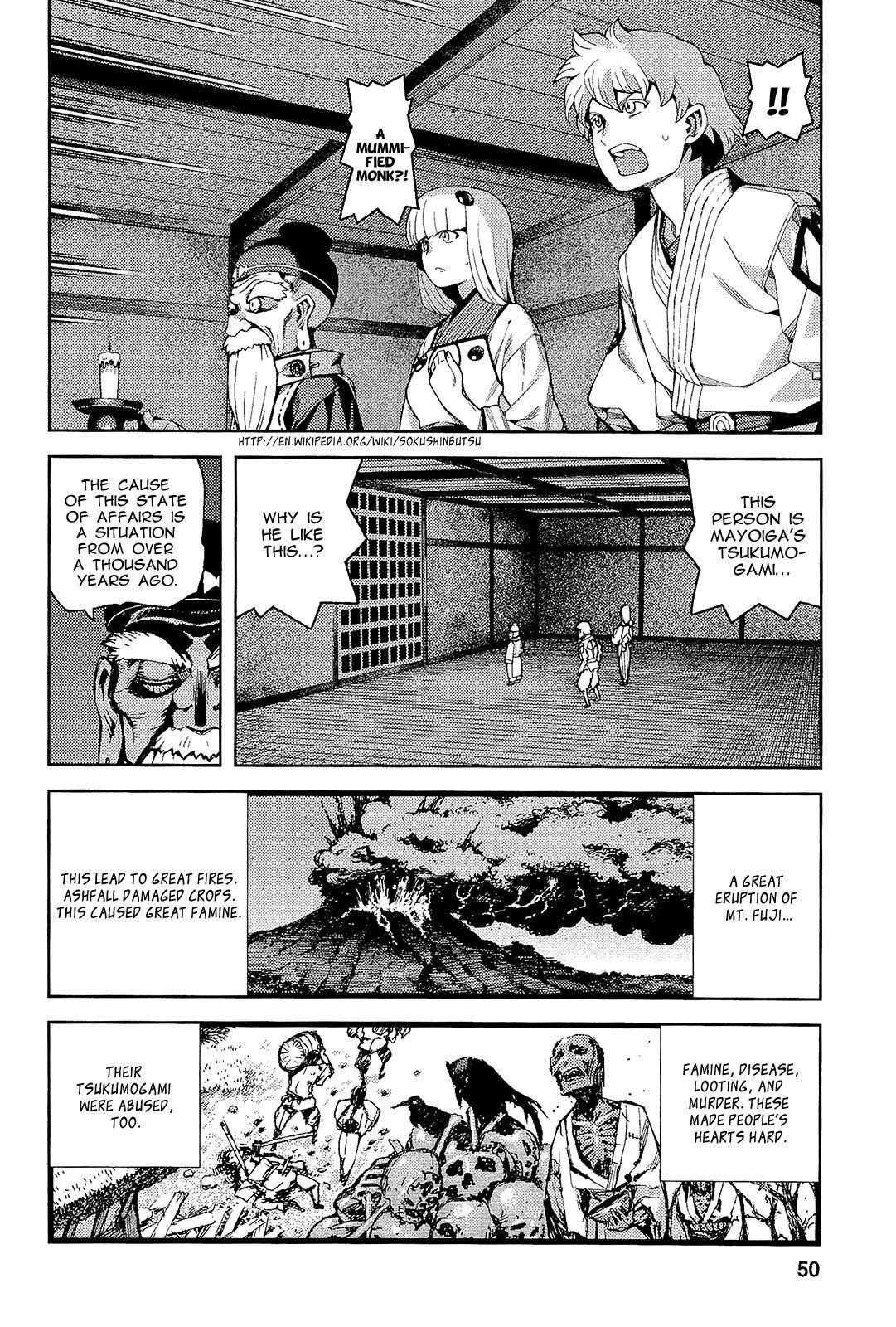 Tsugumomo Chapter 51 - Page 3 in English