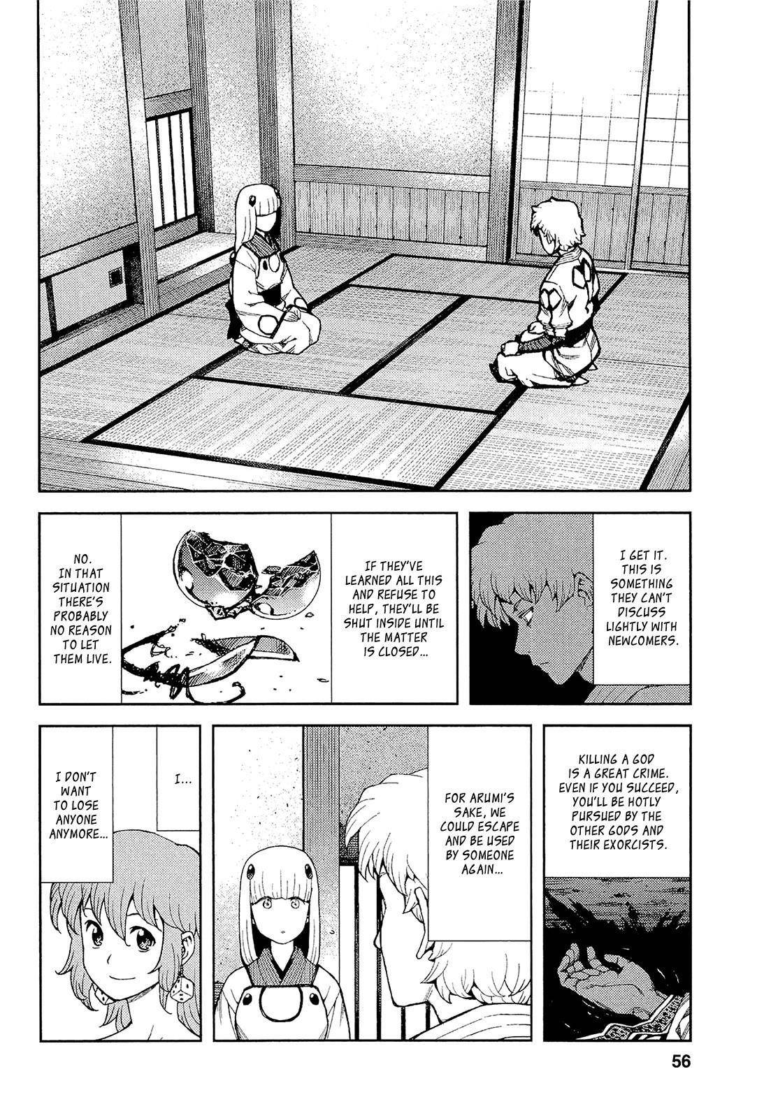 Tsugumomo Chapter 51 - Page 9 in English