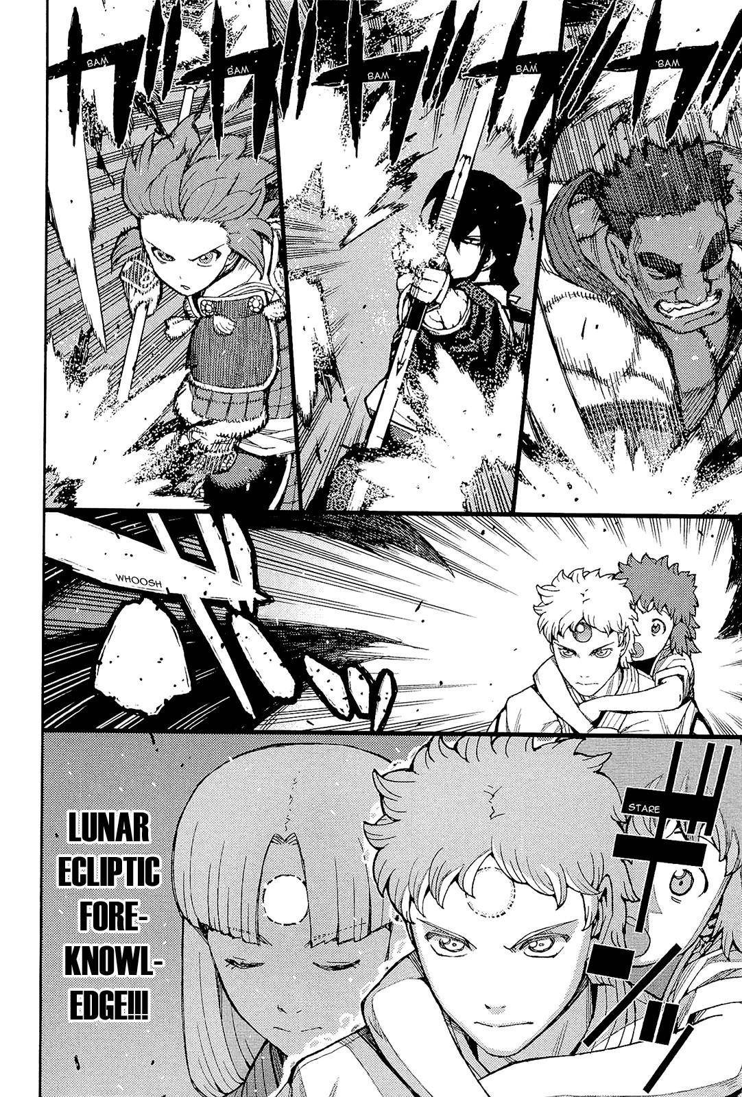 Tsugumomo Chapter 52 - Page 11 in English