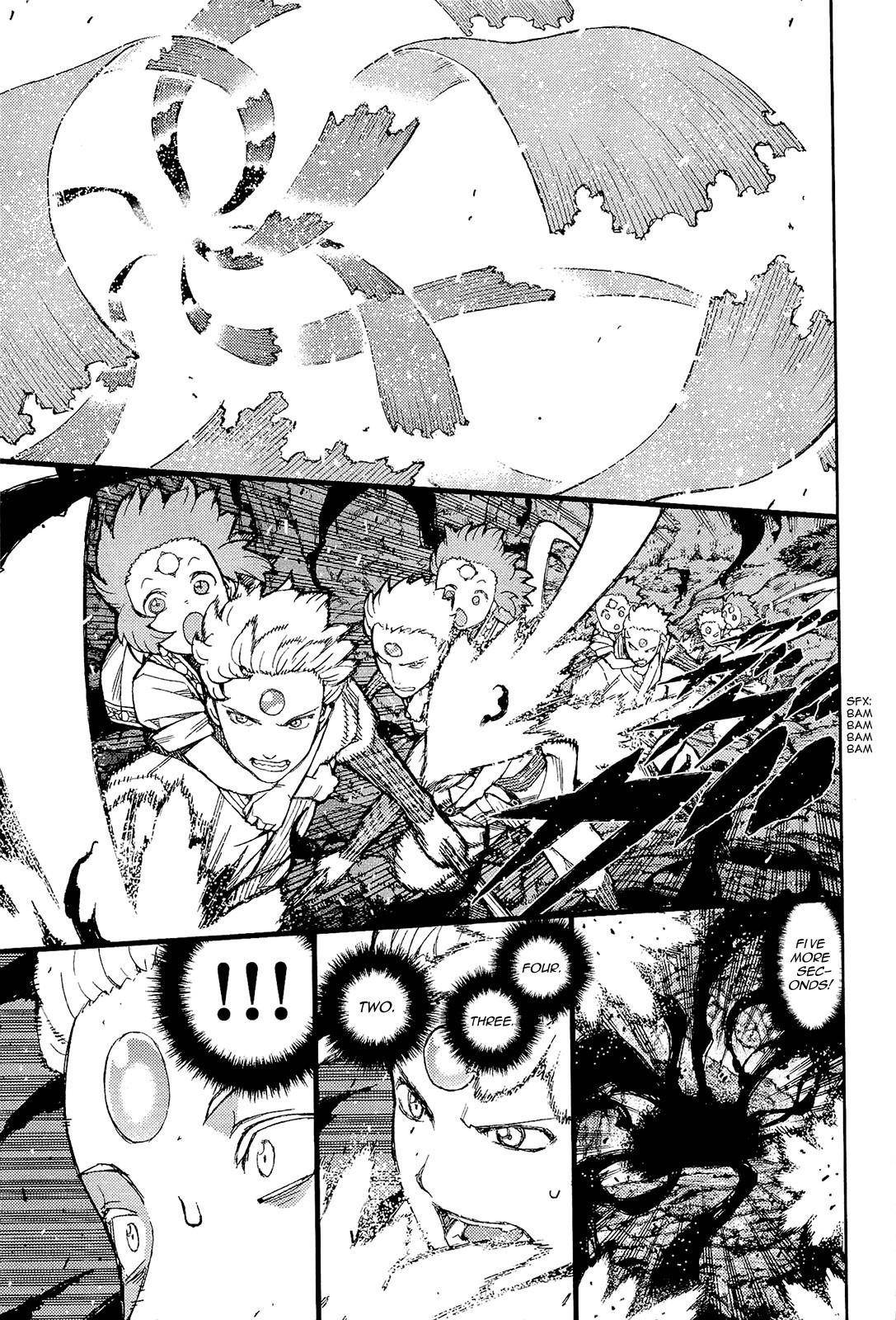Tsugumomo Chapter 52 - Page 12 in English