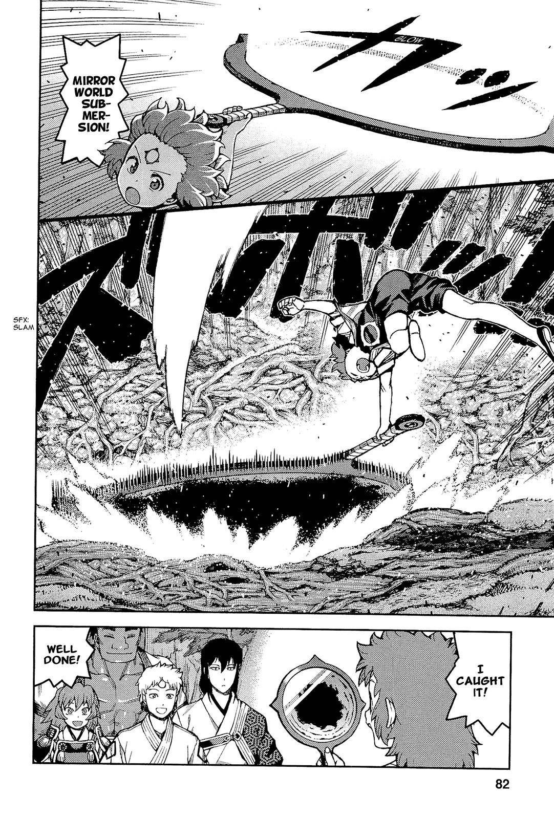 Tsugumomo Chapter 52 - Page 15 in English