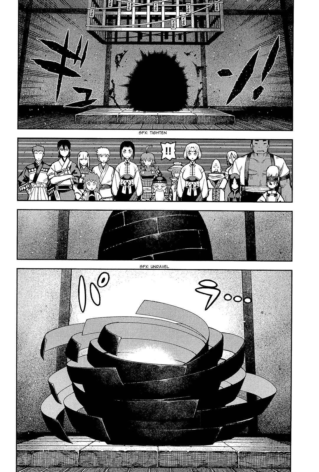 Tsugumomo Chapter 52 - Page 17 in English