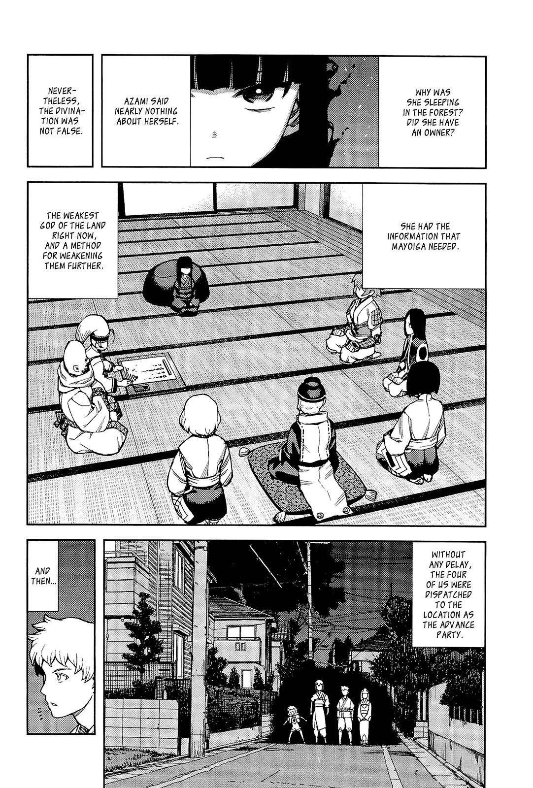Tsugumomo Chapter 52 - Page 19 in English