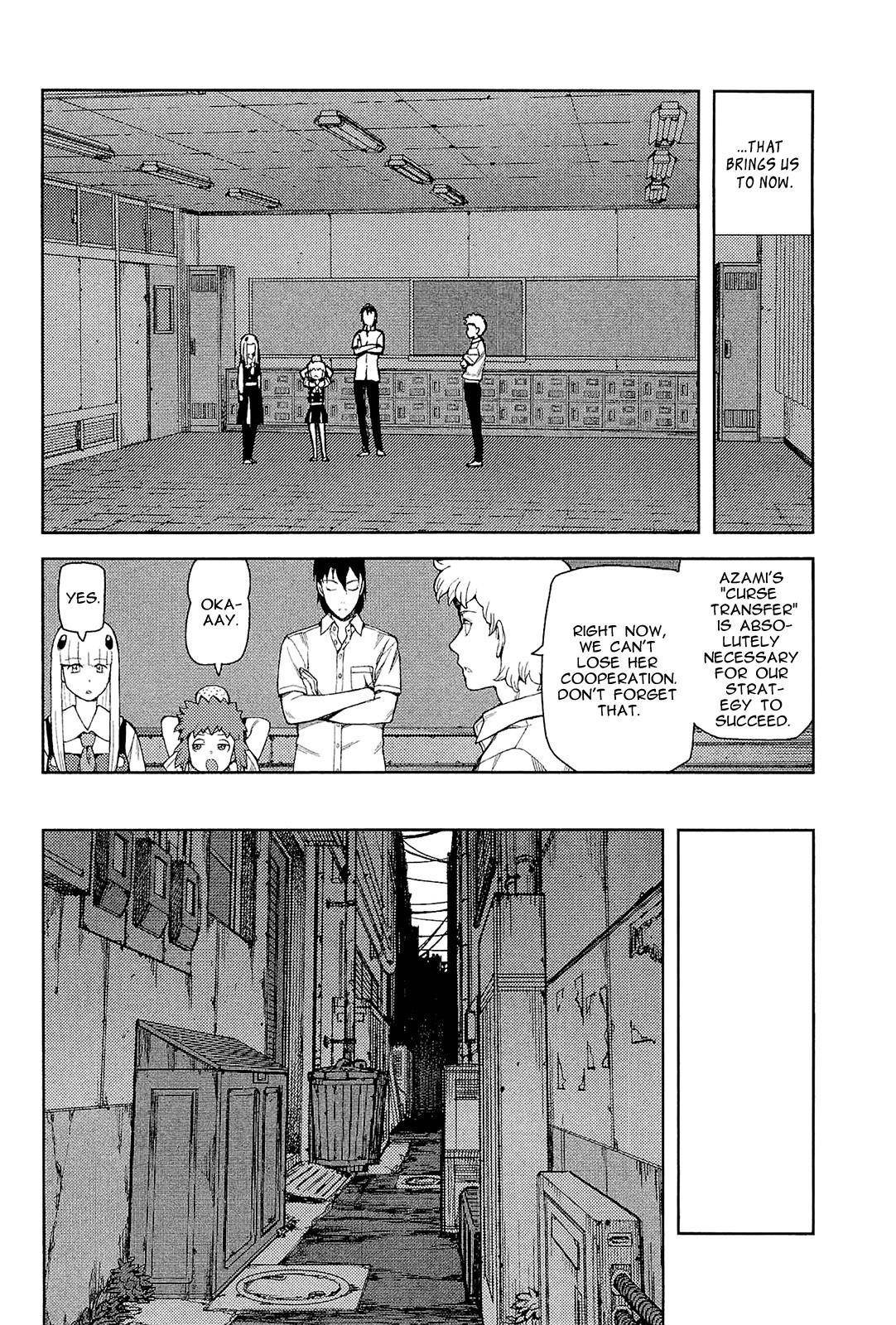 Tsugumomo Chapter 52 - Page 21 in English