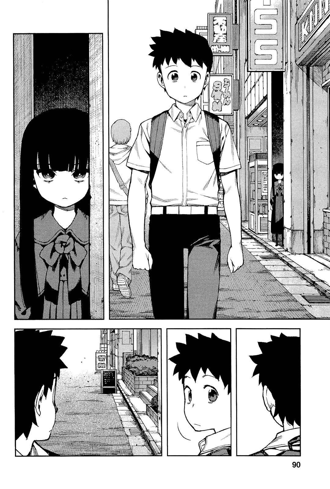 Tsugumomo Chapter 52 - Page 23 in English