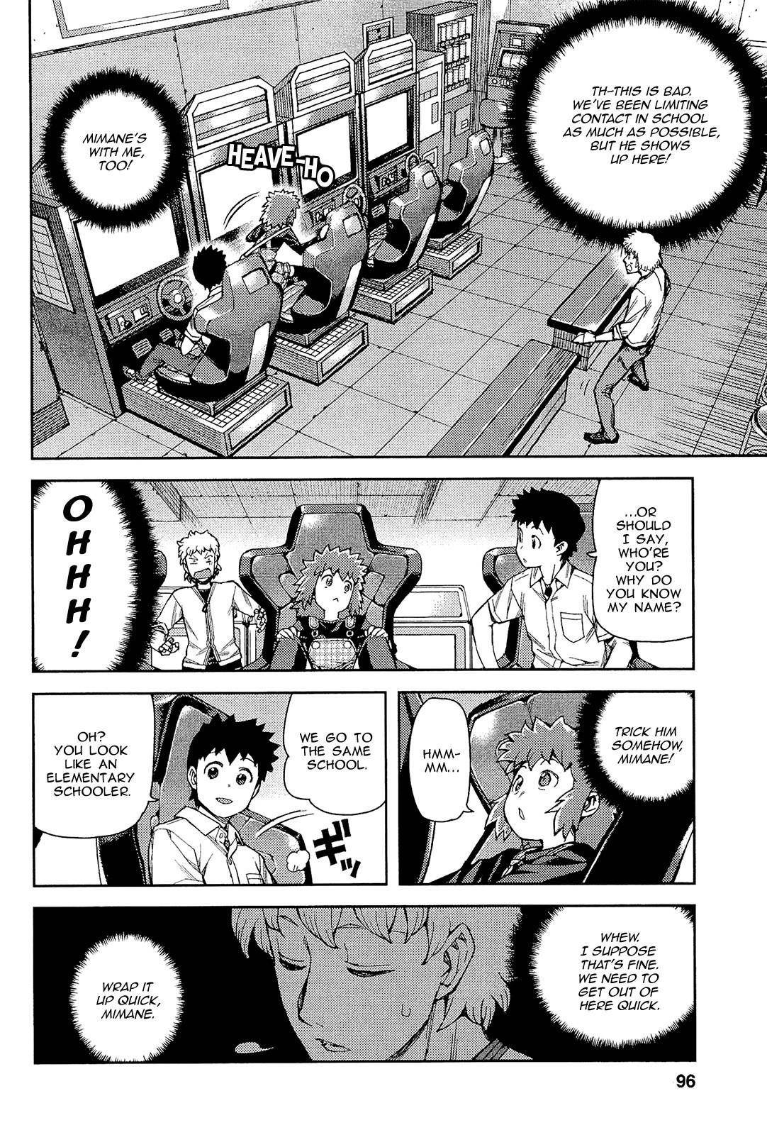 Tsugumomo Chapter 52 - Page 29 in English