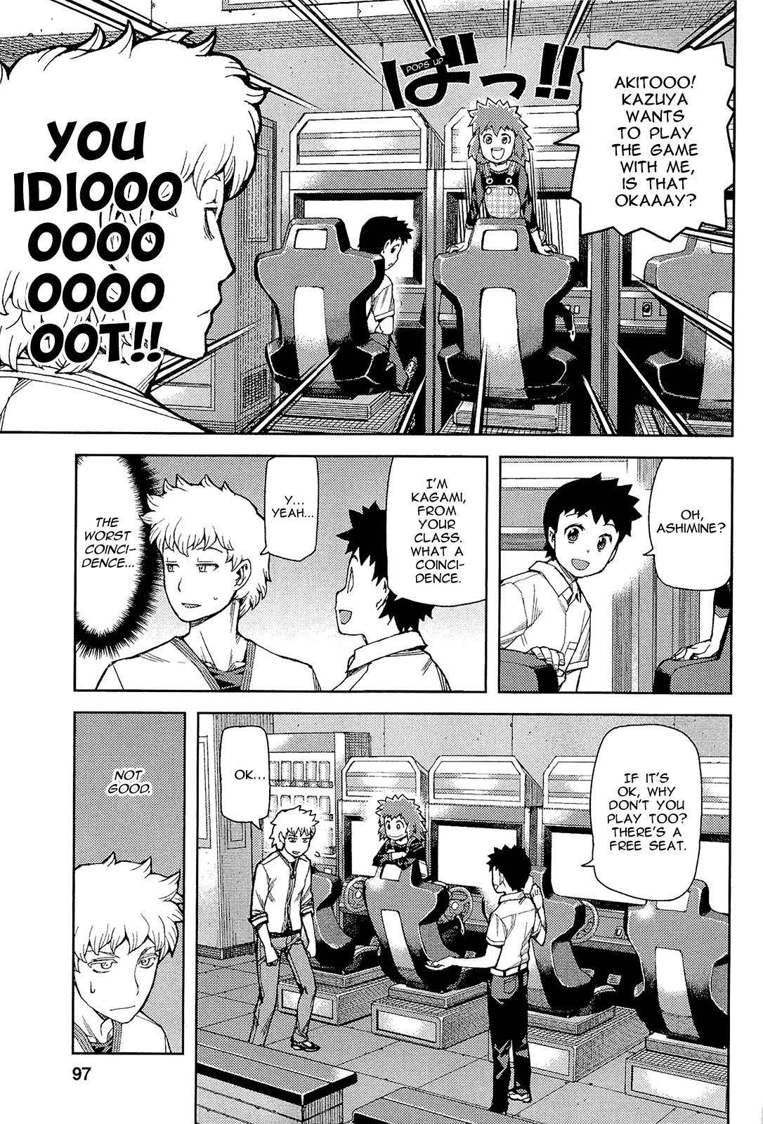 Tsugumomo Chapter 52 - Page 30 in English