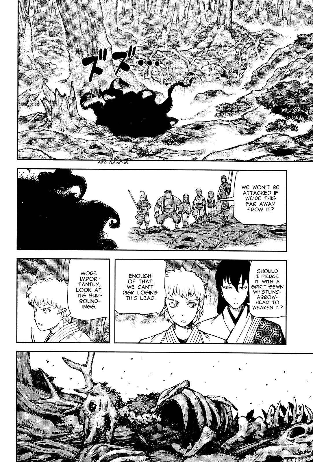 Tsugumomo Chapter 52 - Page 7 in English