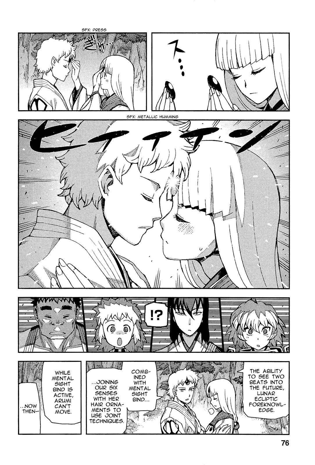 Tsugumomo Chapter 52 - Page 9 in English