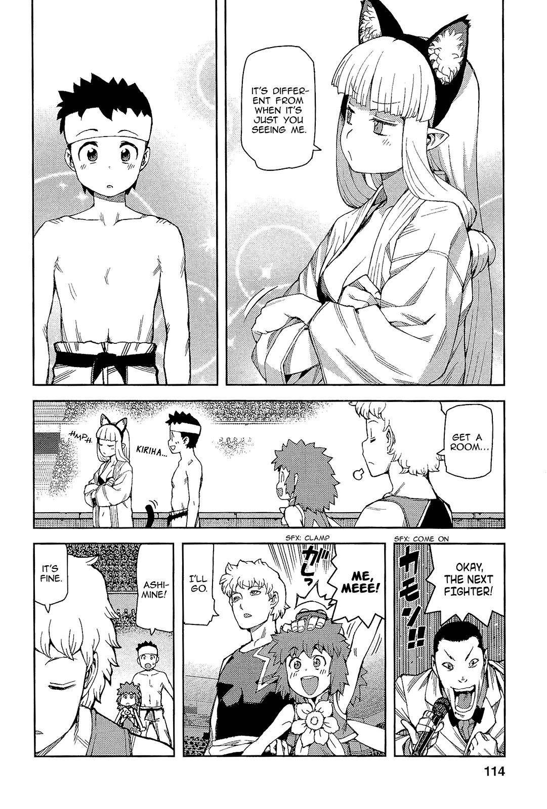 Tsugumomo Chapter 53 - Page 17 in English