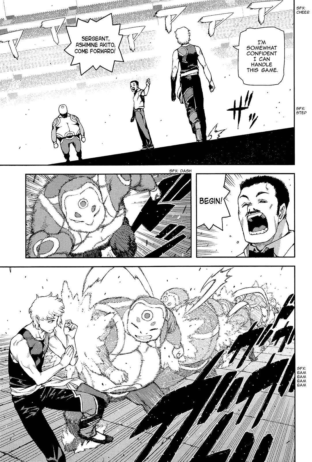 Tsugumomo Chapter 53 - Page 18 in English