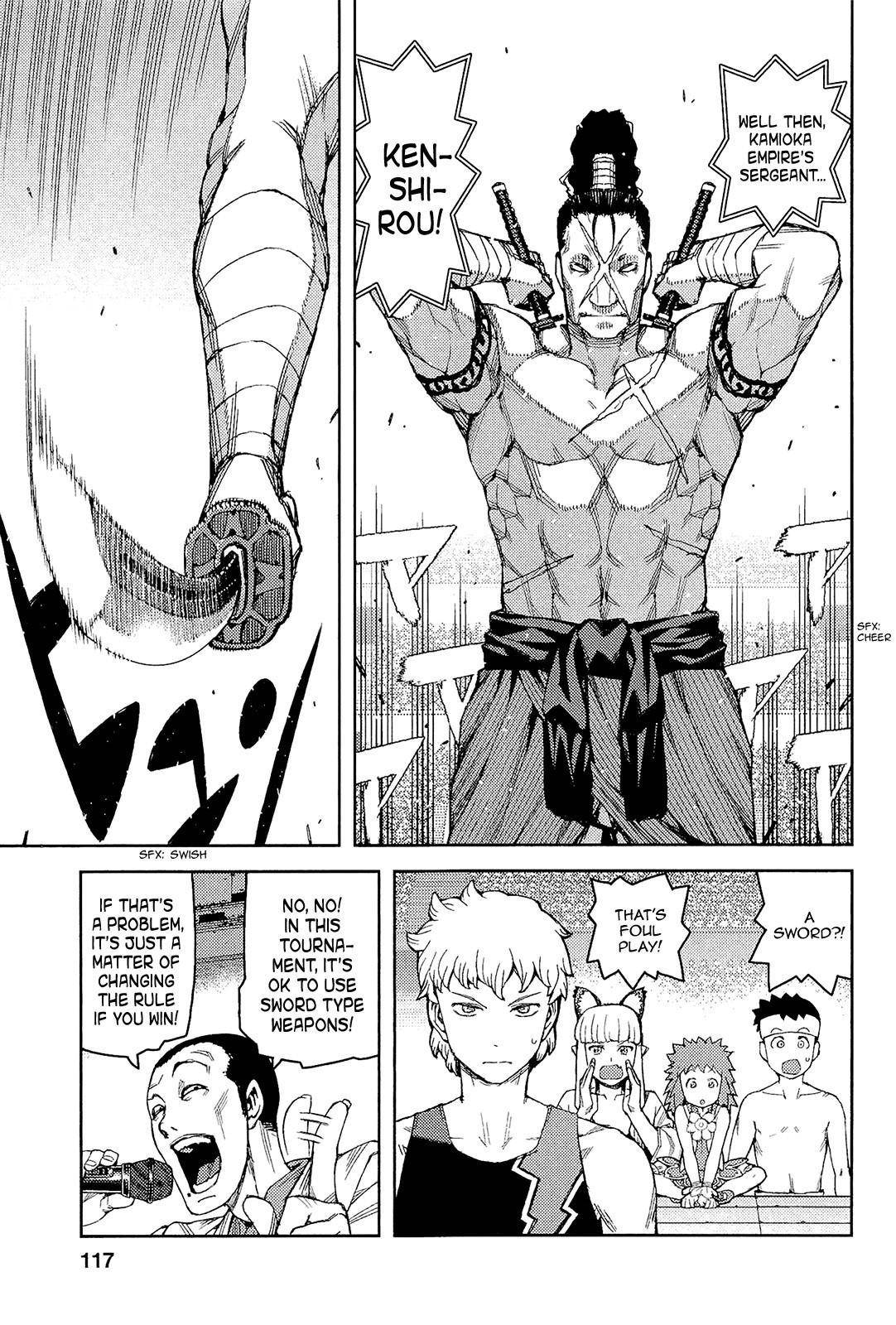 Tsugumomo Chapter 53 - Page 20 in English
