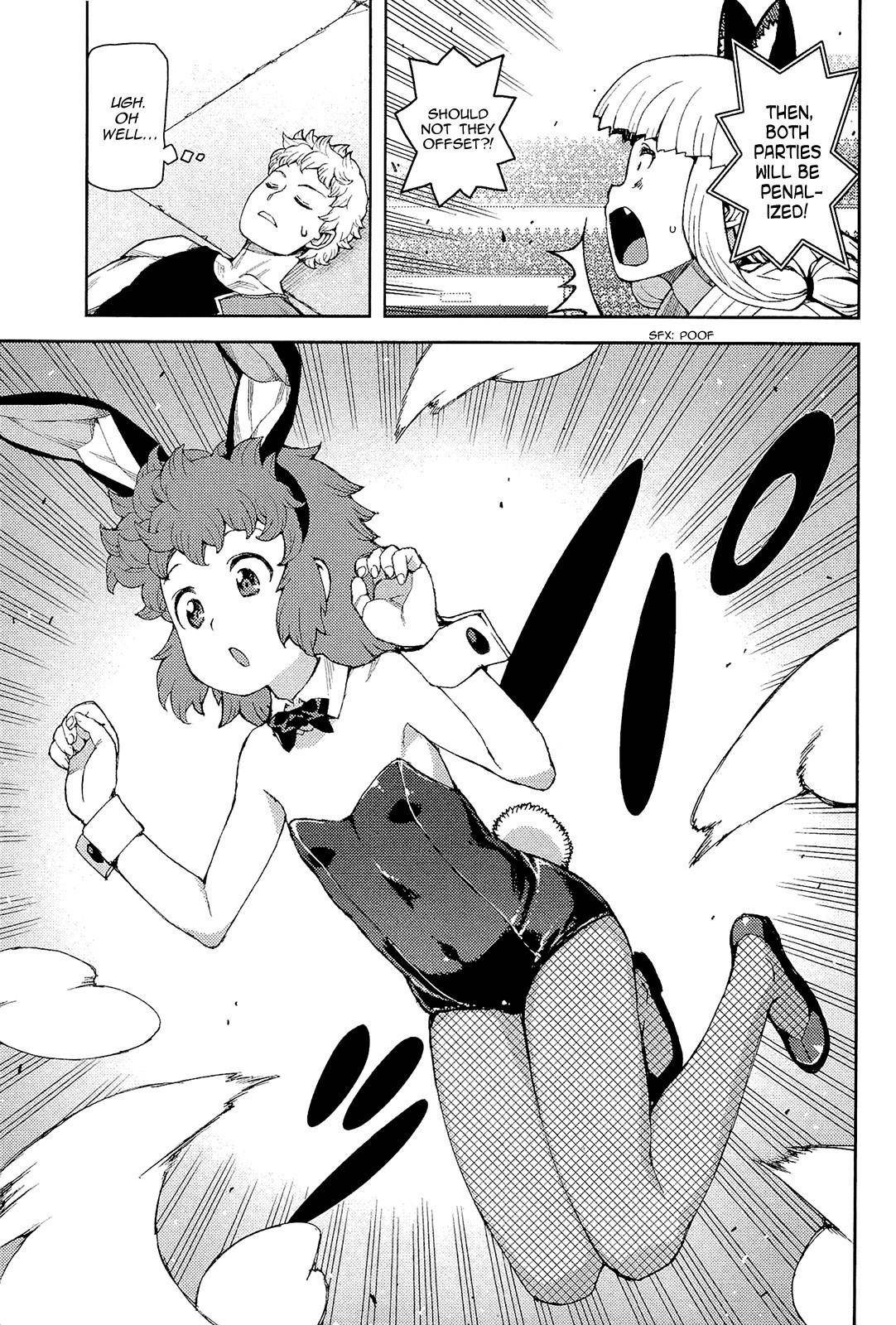 Tsugumomo Chapter 53 - Page 26 in English