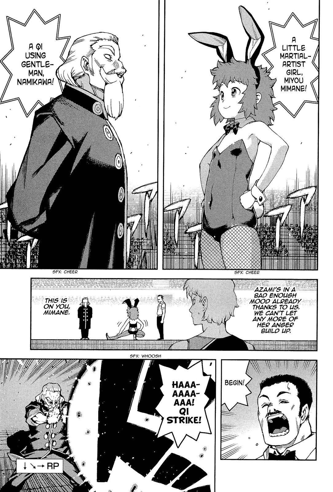 Tsugumomo Chapter 53 - Page 28 in English
