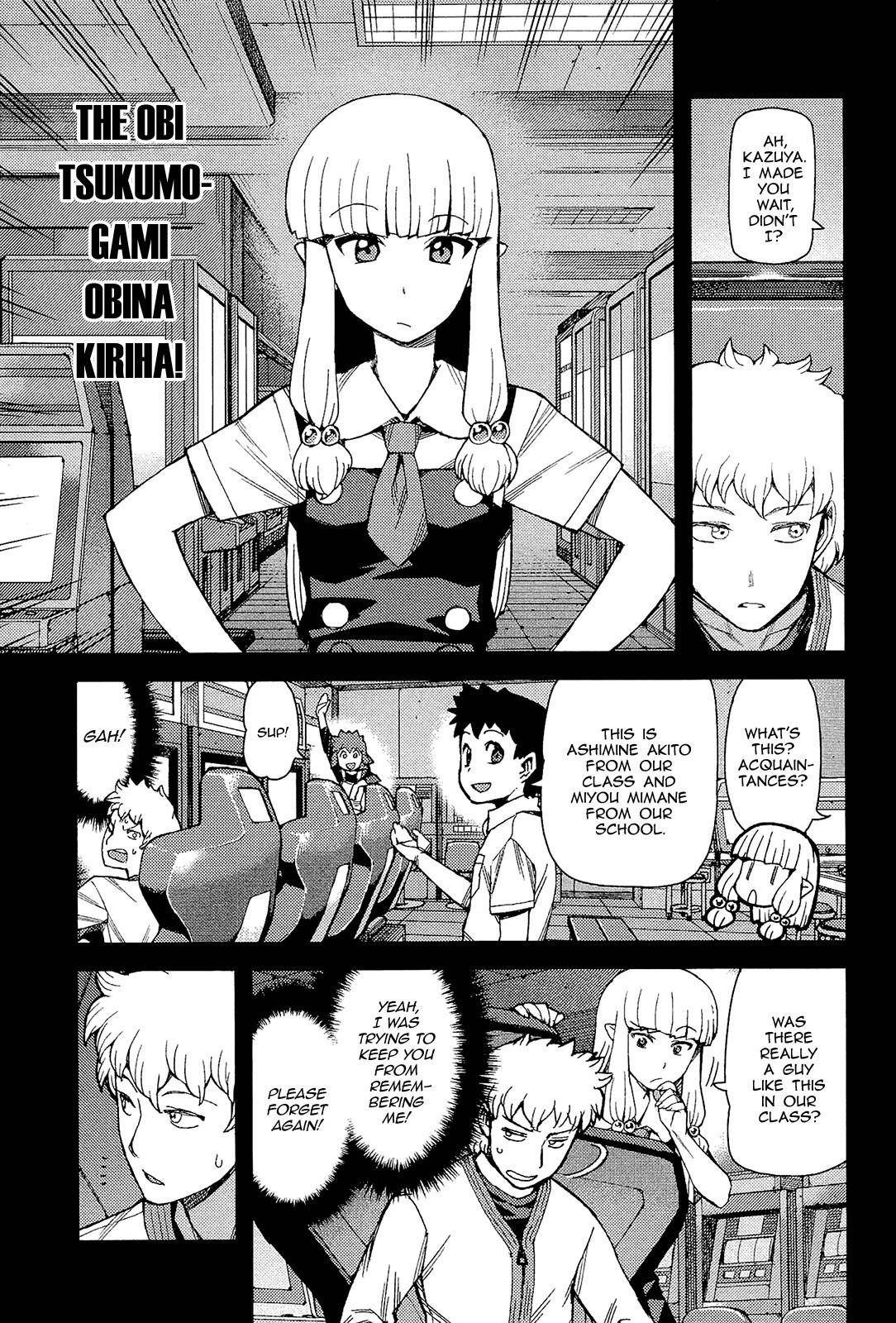 Tsugumomo Chapter 53 - Page 6 in English