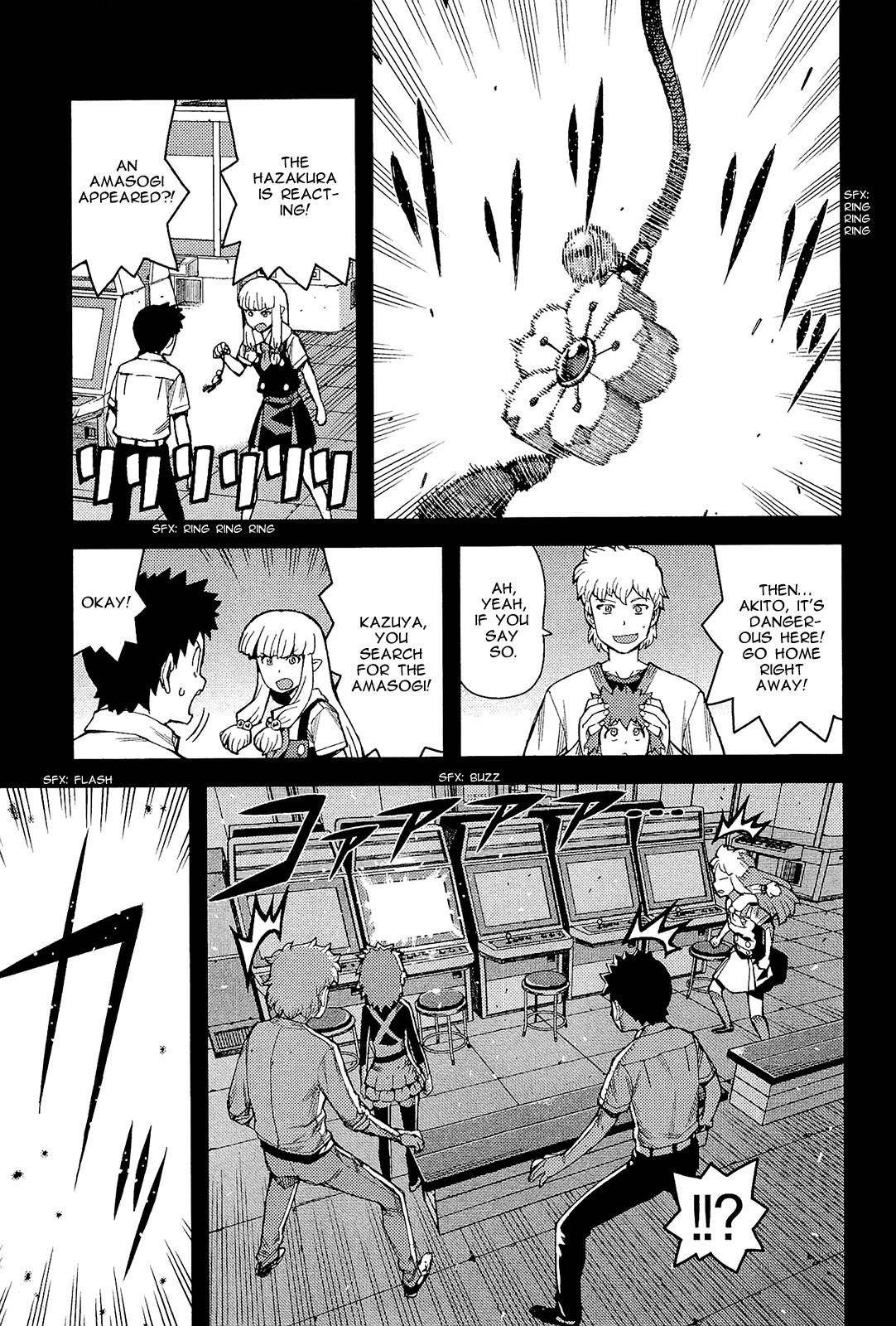 Tsugumomo Chapter 53 - Page 8 in English