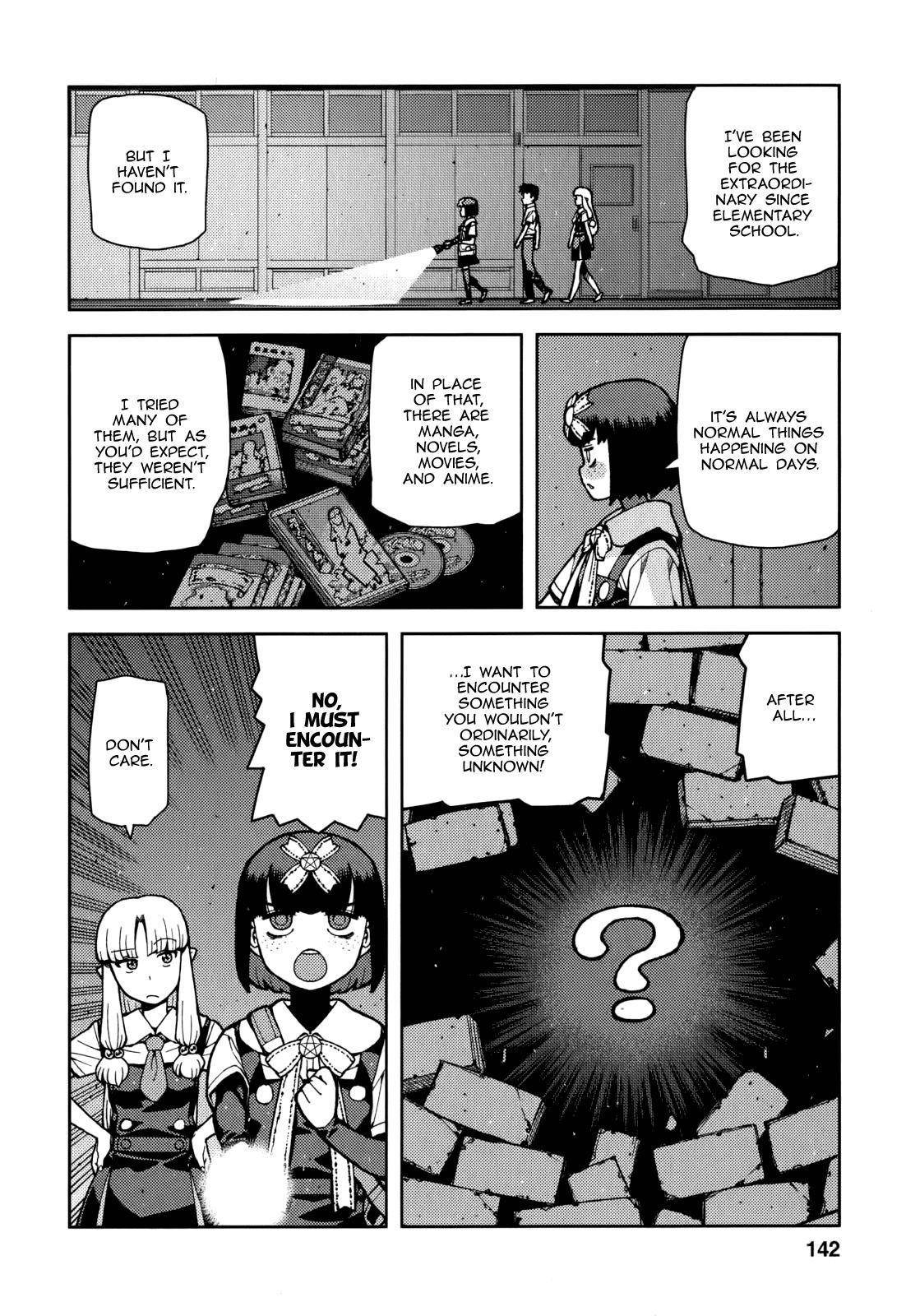 Tsugumomo Chapter 54.1 - Page 11 in English