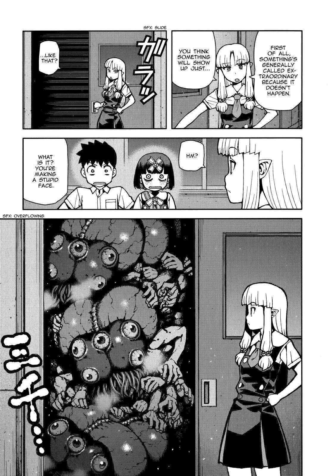 Tsugumomo Chapter 54.1 - Page 12 in English