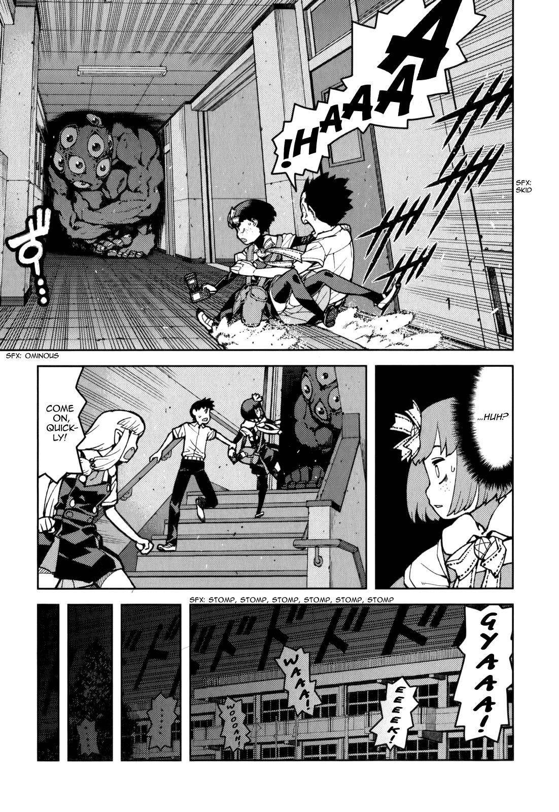 Tsugumomo Chapter 54.1 - Page 14 in English