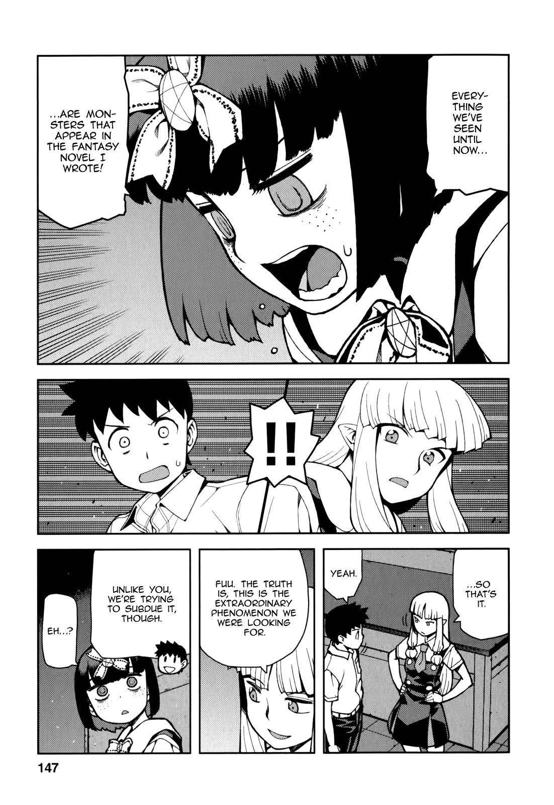 Tsugumomo Chapter 54.1 - Page 16 in English