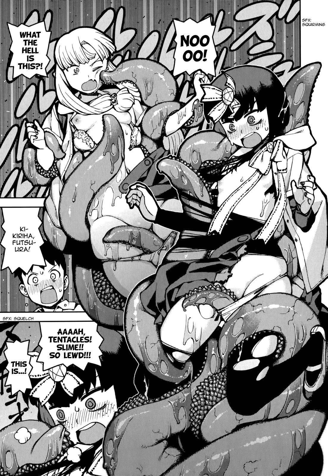 Tsugumomo Chapter 54.1 - Page 20 in English