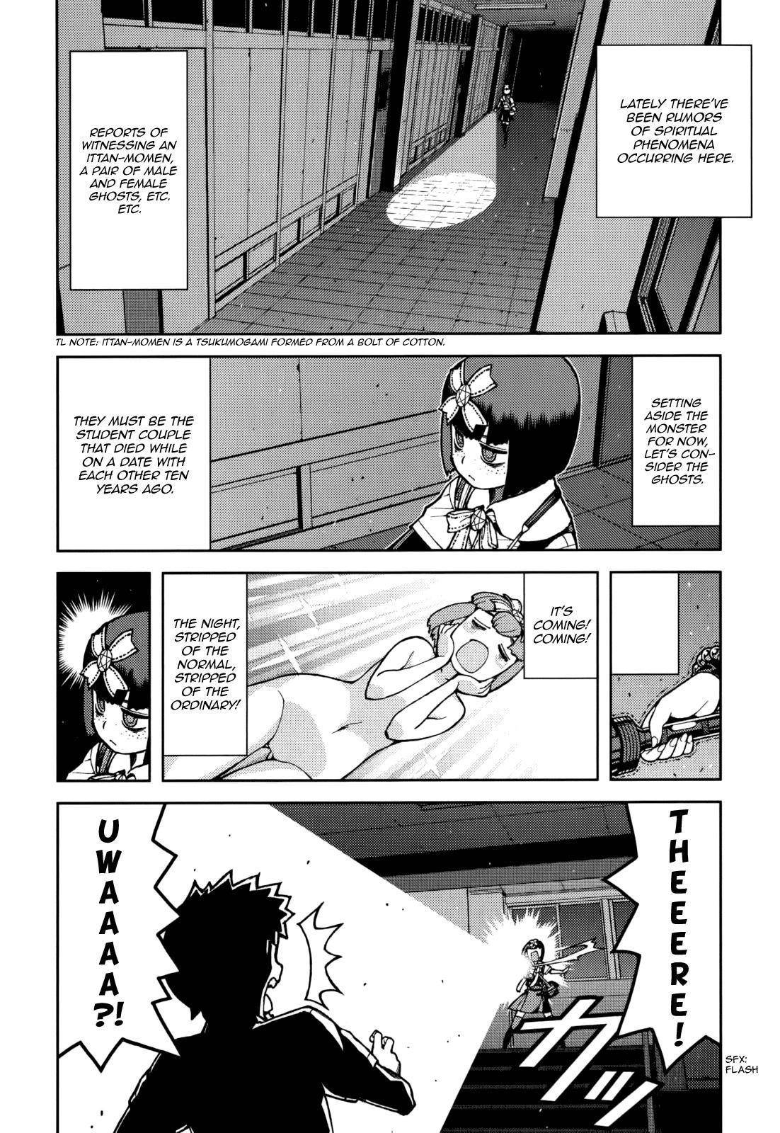Tsugumomo Chapter 54.1 - Page 7 in English