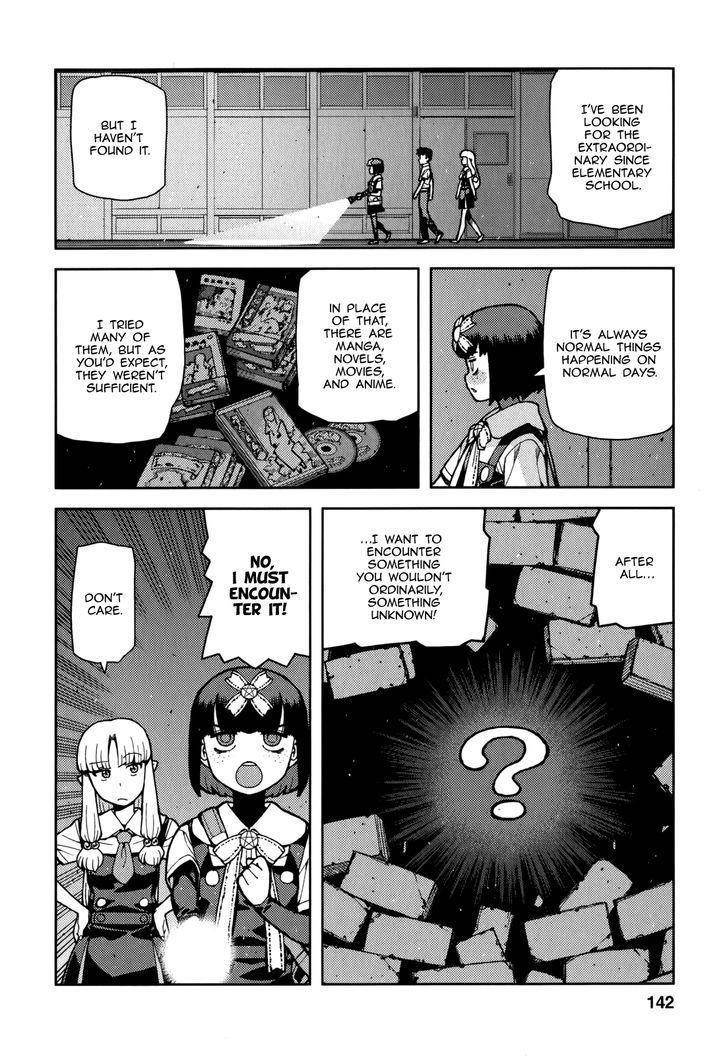 Tsugumomo Chapter 54.2 - Page 11 in English