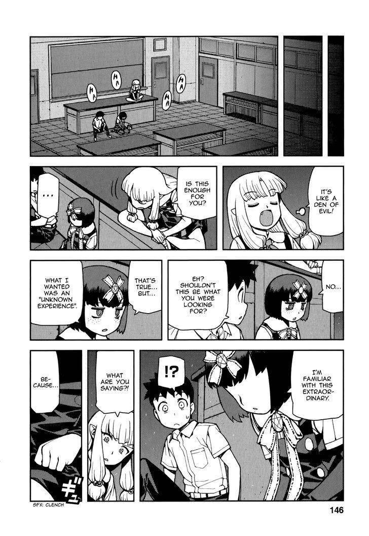 Tsugumomo Chapter 54.2 - Page 15 in English