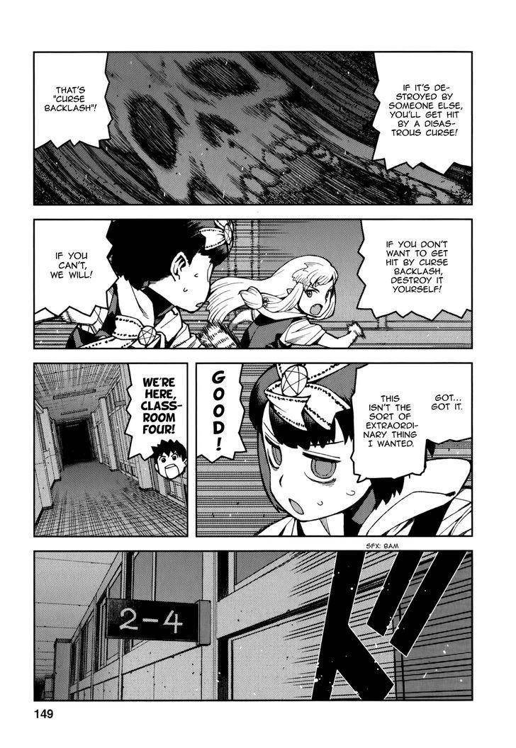 Tsugumomo Chapter 54.2 - Page 18 in English