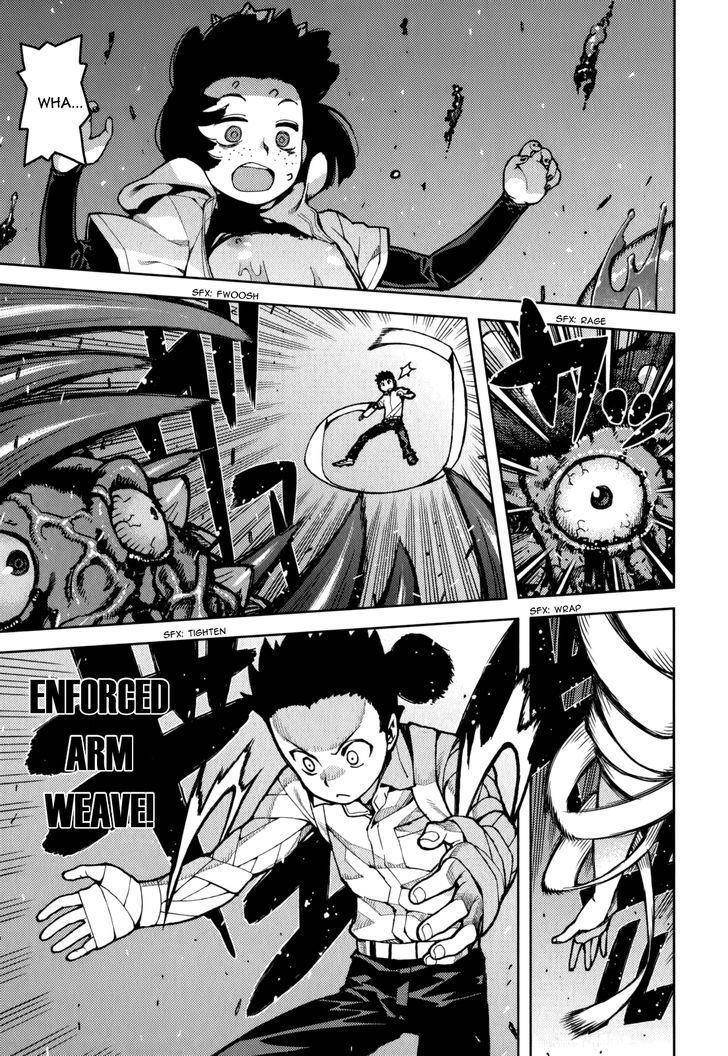 Tsugumomo Chapter 54.2 - Page 24 in English