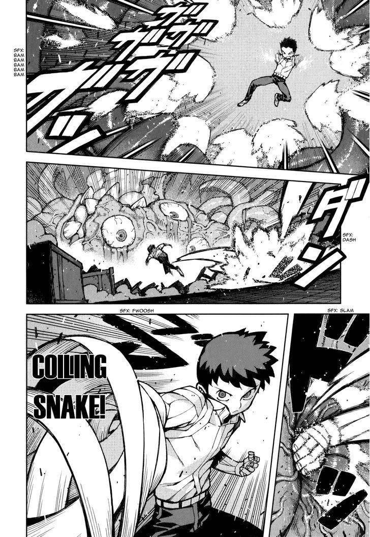 Tsugumomo Chapter 54.2 - Page 25 in English