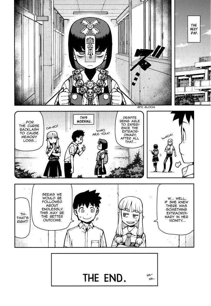 Tsugumomo Chapter 54.2 - Page 29 in English