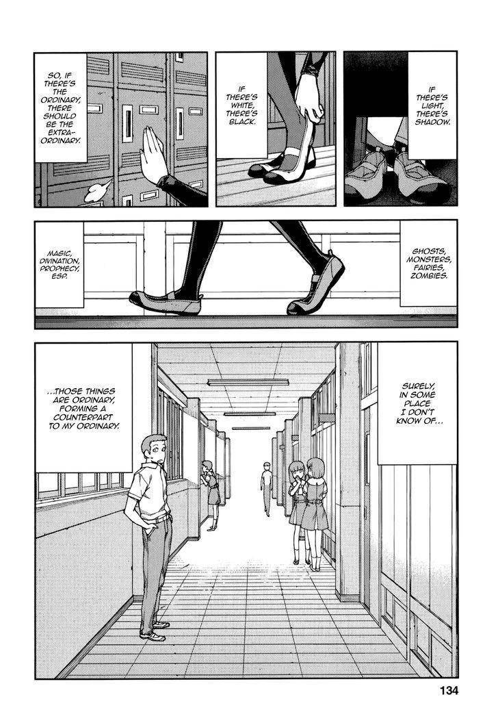 Tsugumomo Chapter 54.2 - Page 3 in English