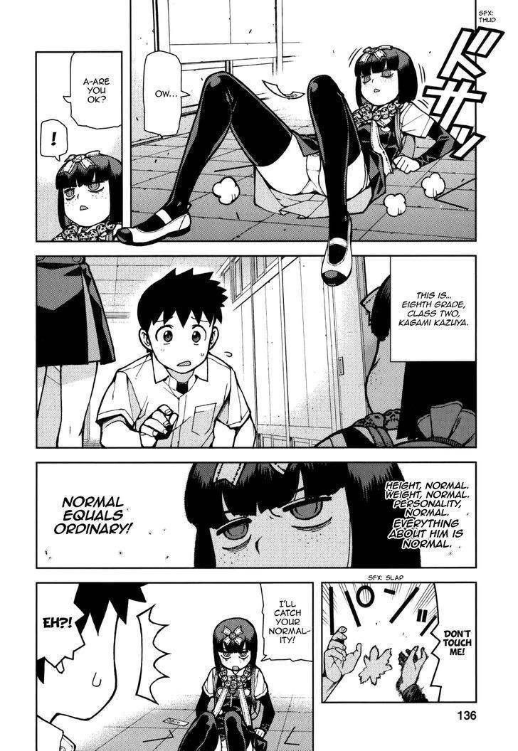 Tsugumomo Chapter 54.2 - Page 5 in English
