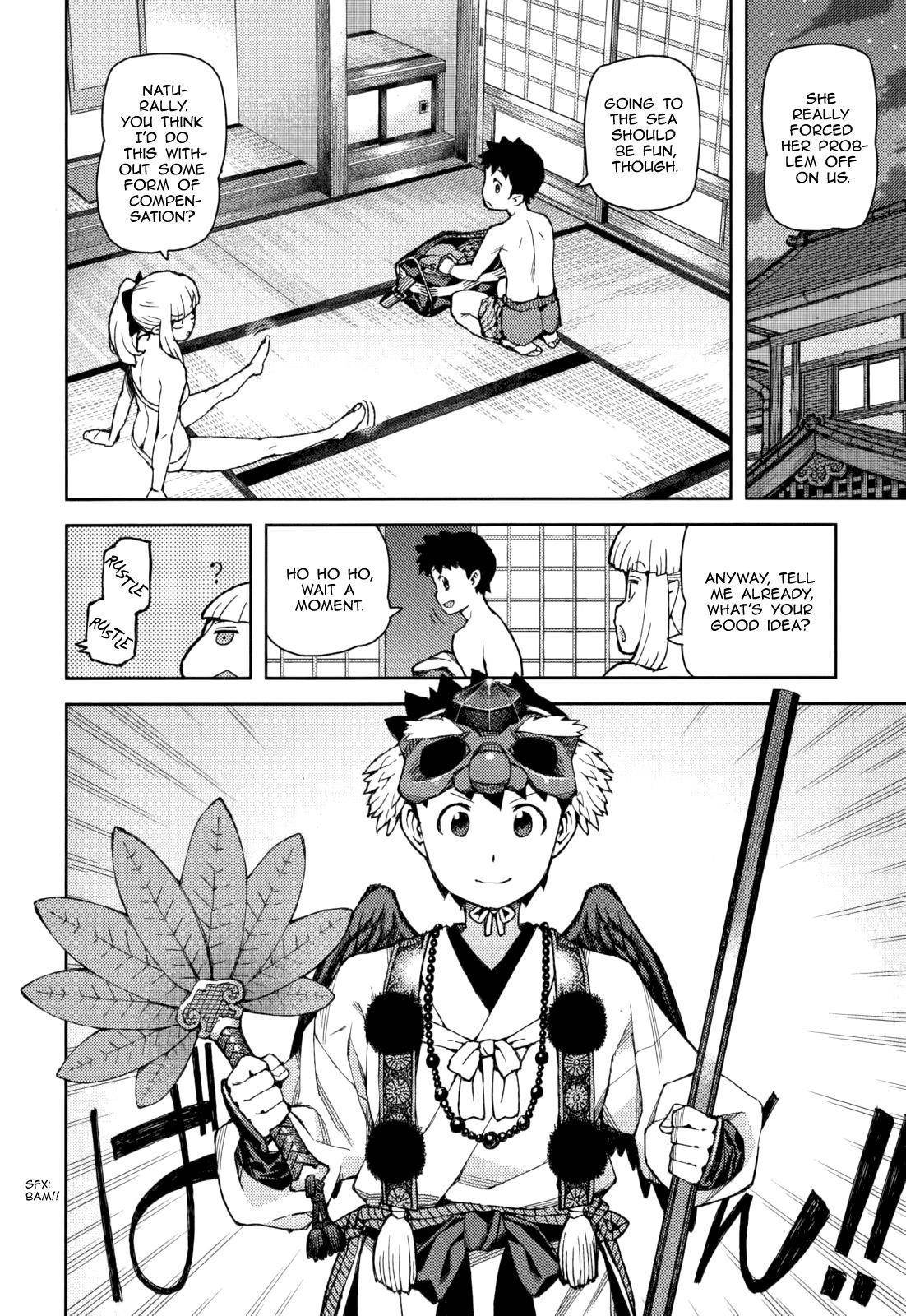 Tsugumomo Chapter 54.3 - Page 14 in English