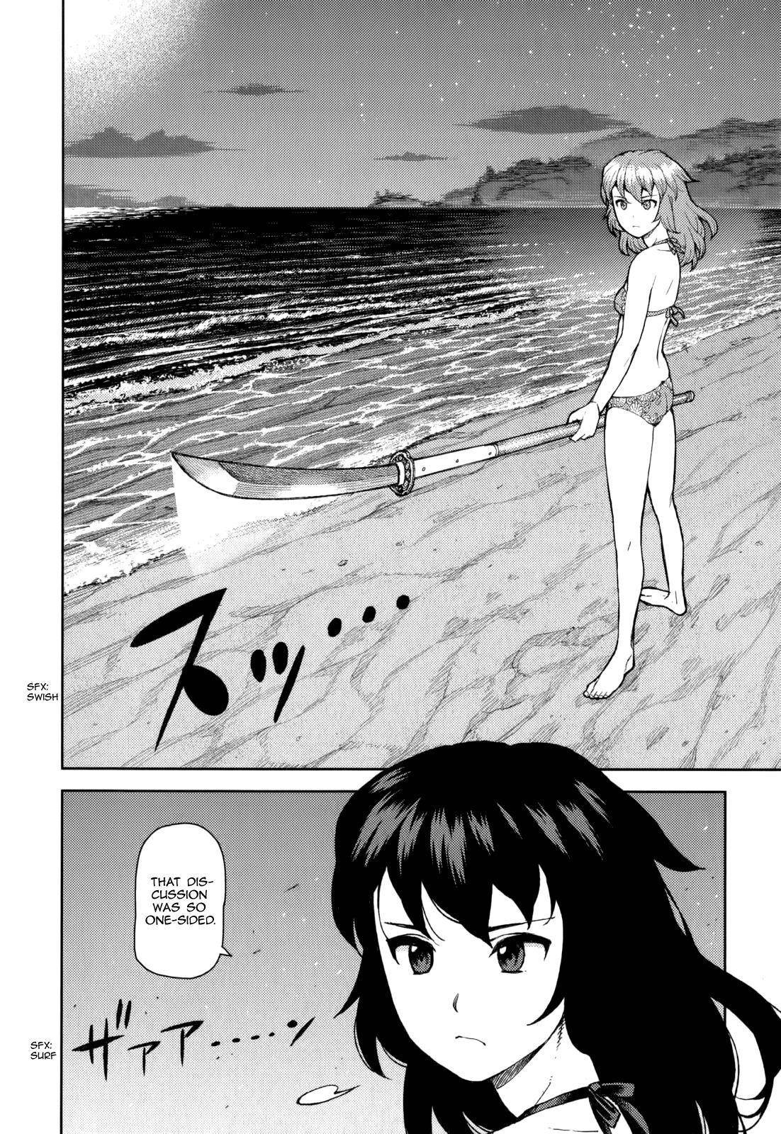 Tsugumomo Chapter 54.3 - Page 16 in English