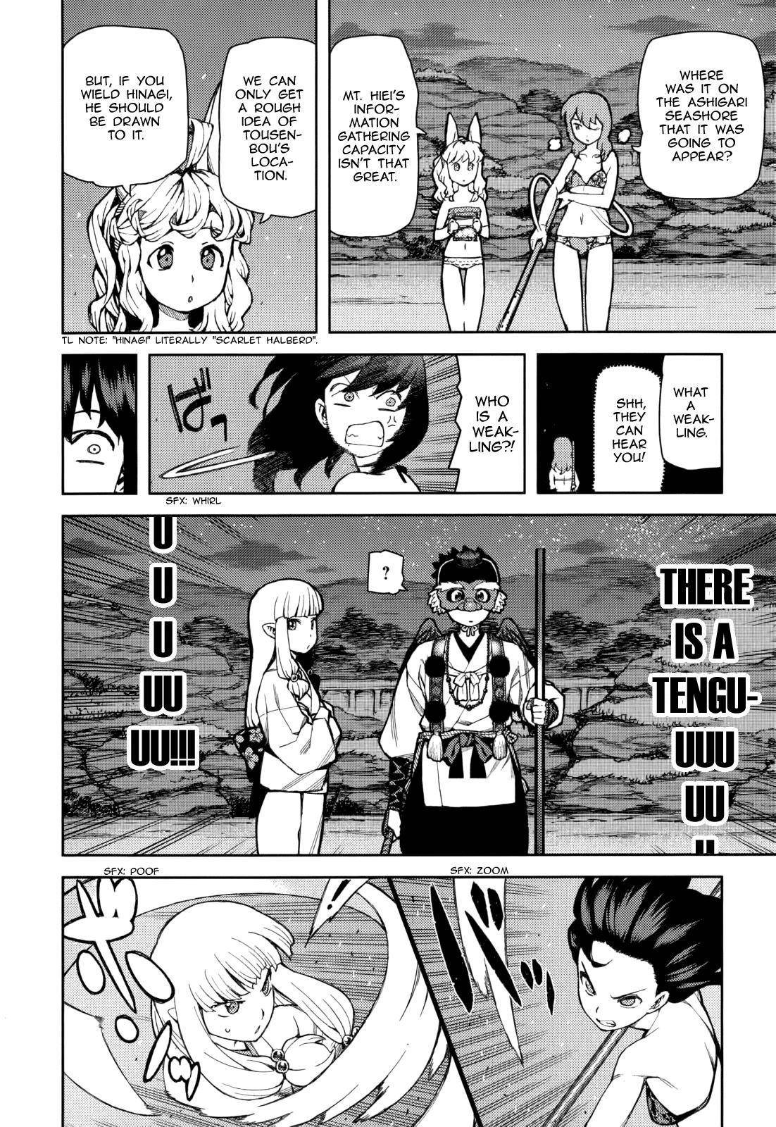 Tsugumomo Chapter 54.3 - Page 18 in English