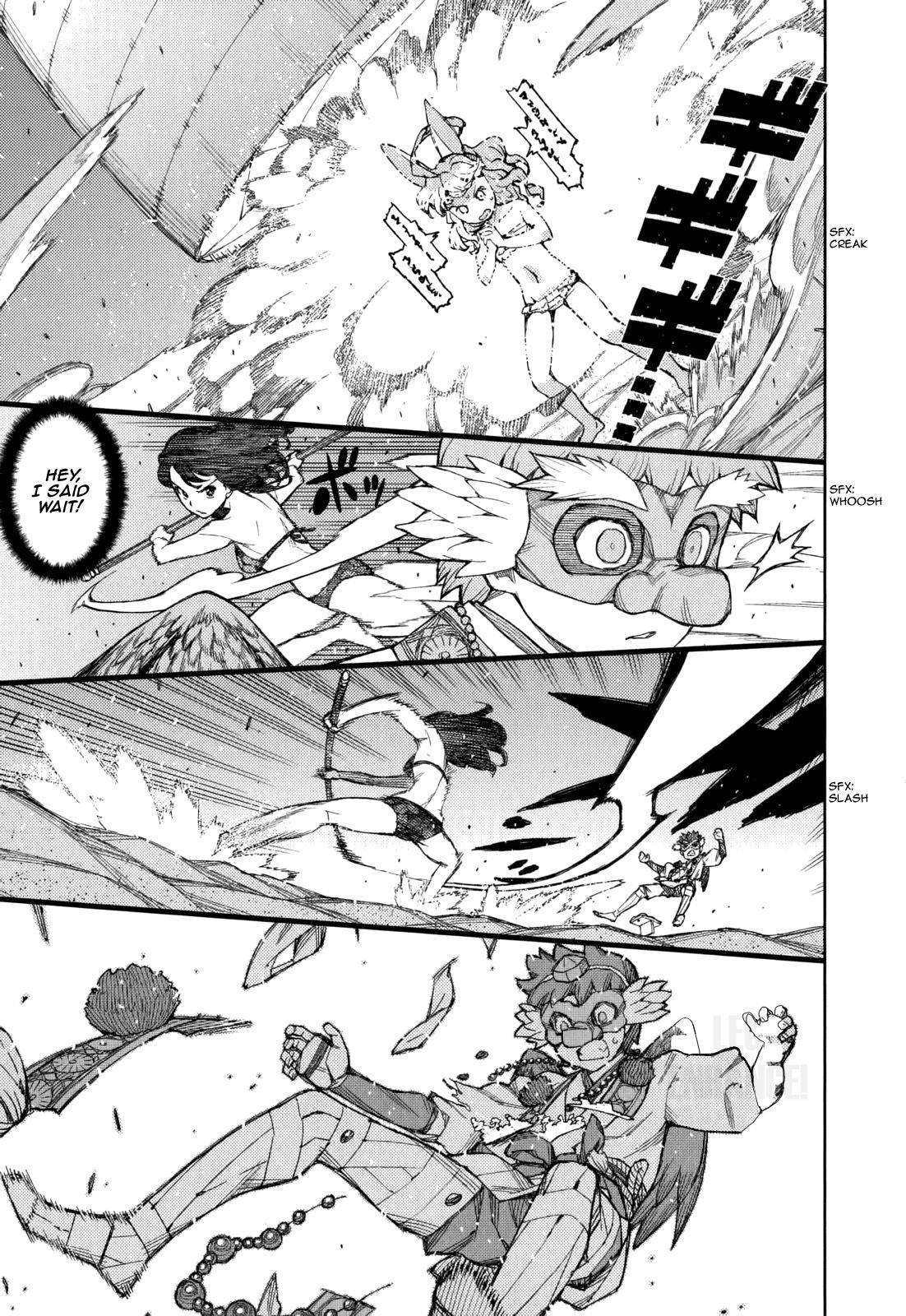 Tsugumomo Chapter 54.3 - Page 21 in English