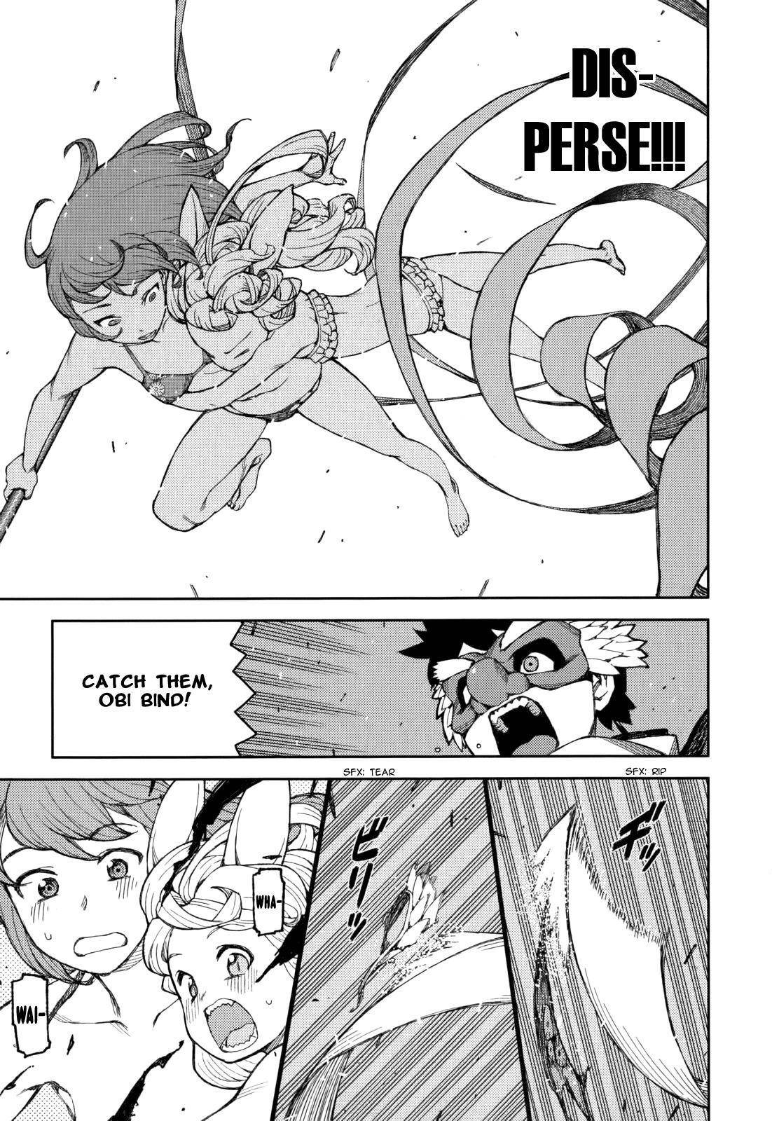 Tsugumomo Chapter 54.3 - Page 23 in English
