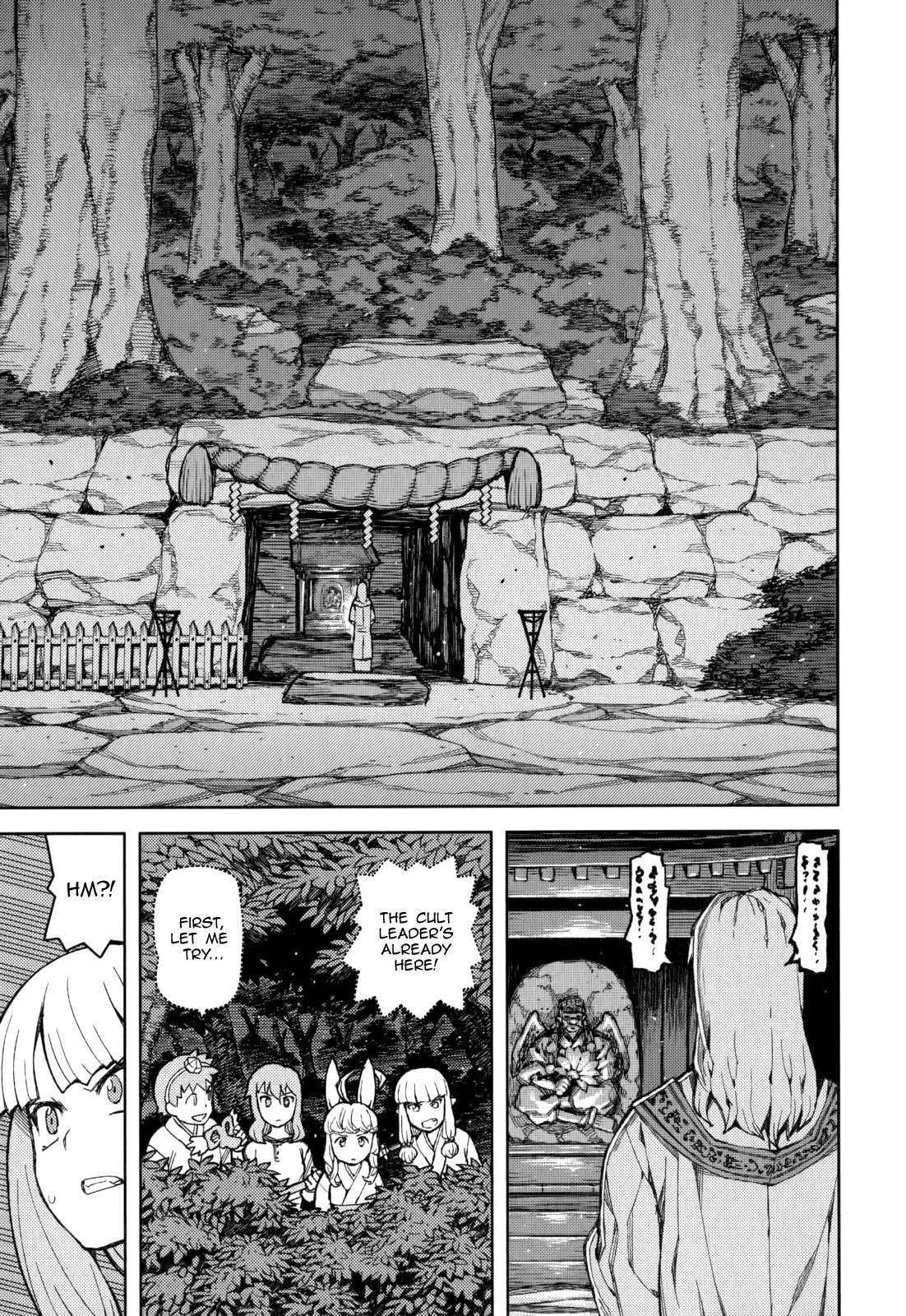Tsugumomo Chapter 54.3 - Page 27 in English
