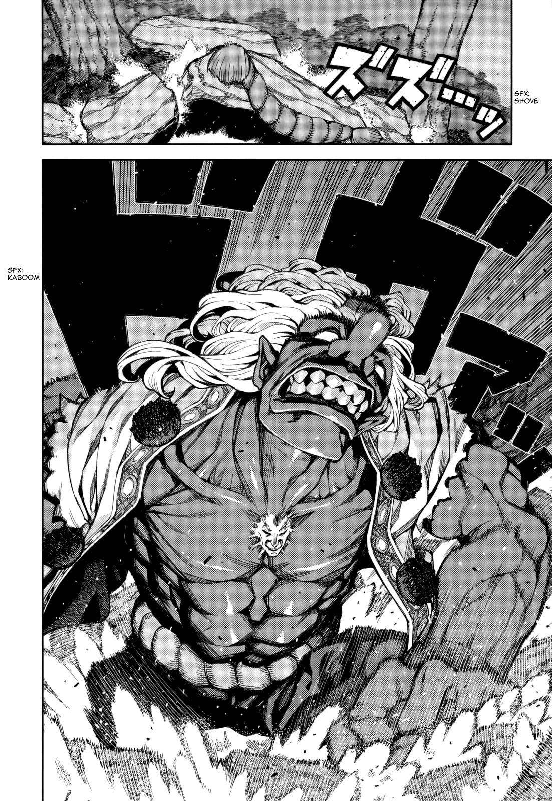 Tsugumomo Chapter 54.3 - Page 28 in English