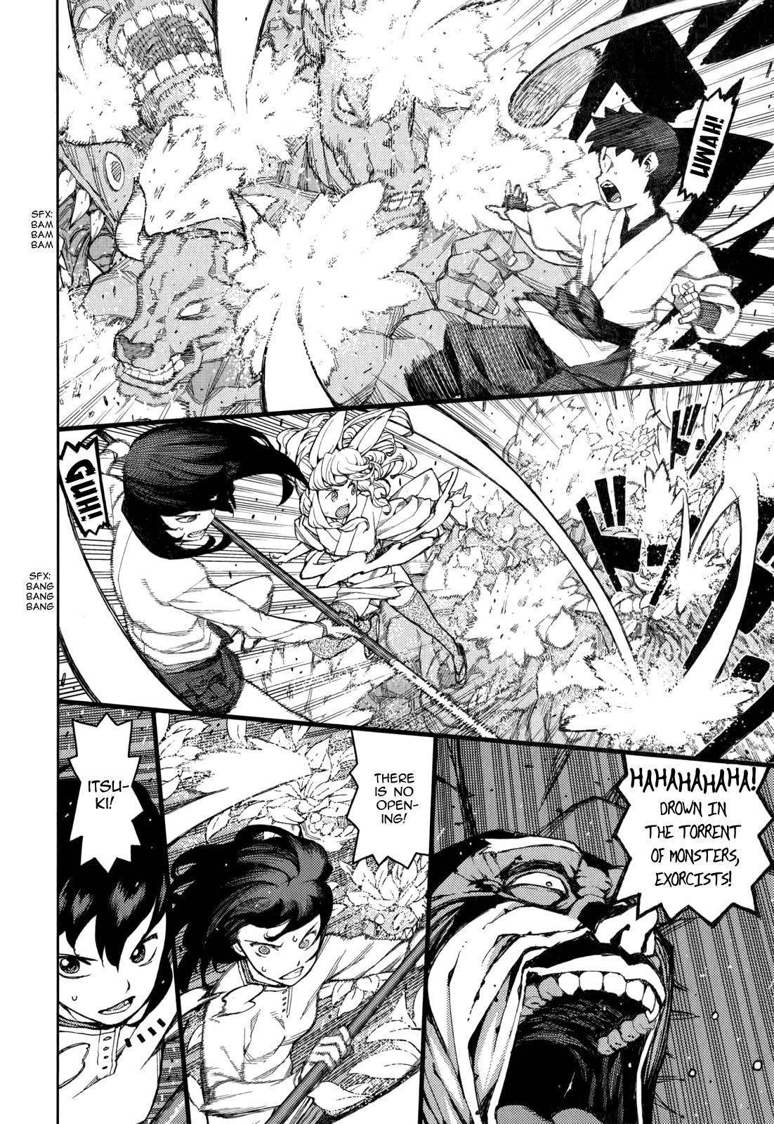 Tsugumomo Chapter 54.3 - Page 35 in English