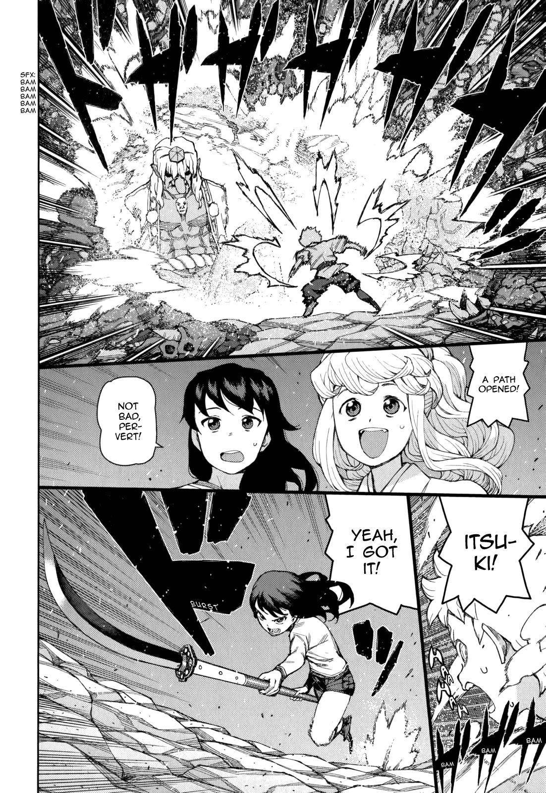 Tsugumomo Chapter 54.3 - Page 37 in English