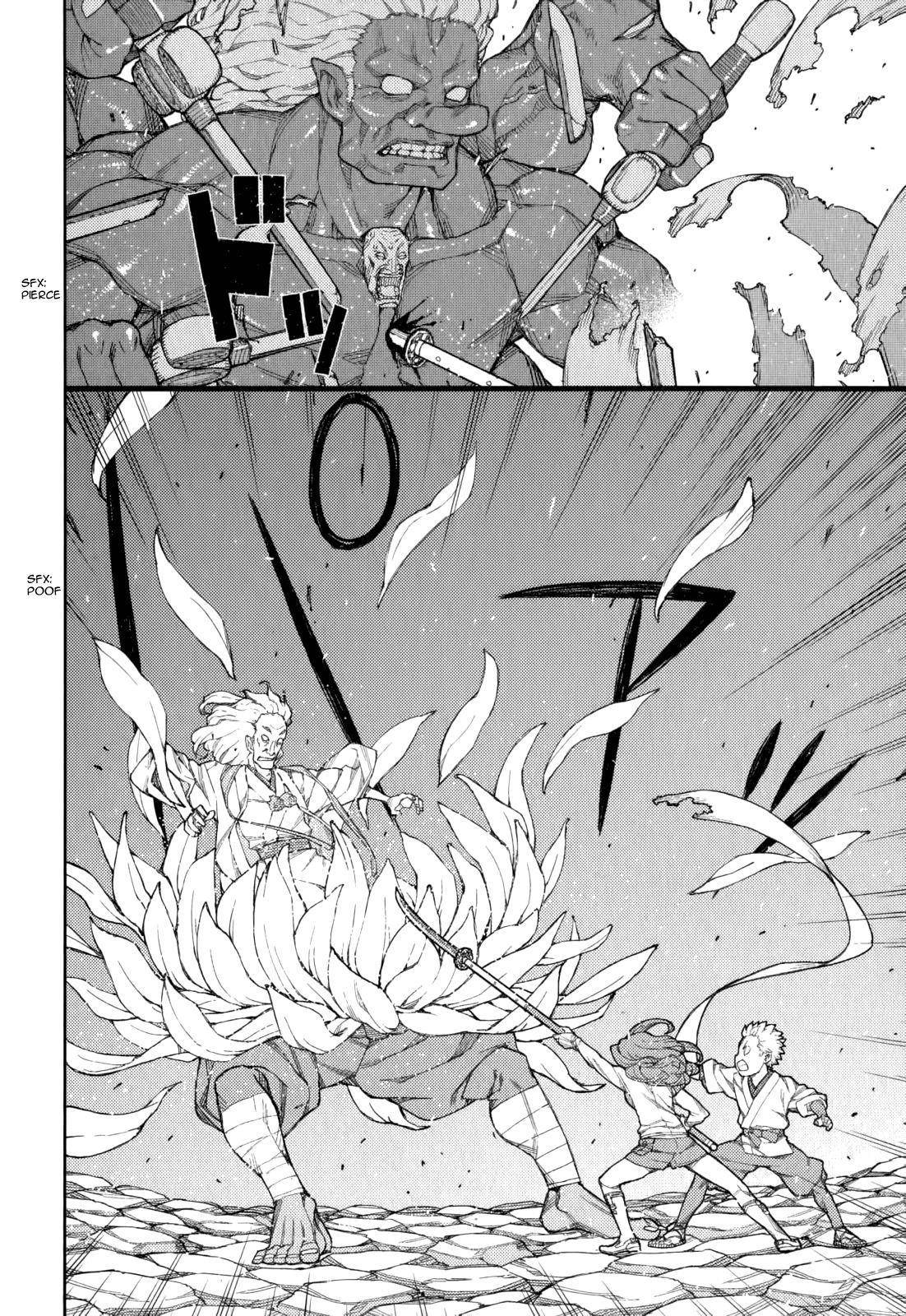 Tsugumomo Chapter 54.3 - Page 43 in English